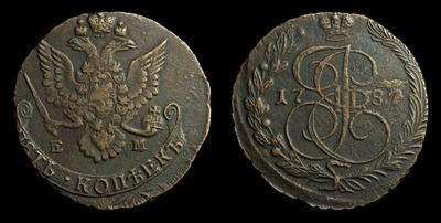 5 Копеек 1787 года, ЕМ
