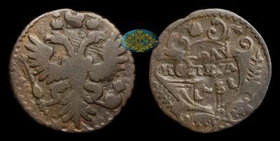 Полушка 1731 года. Перечекан с копейки 1728-1729 годов