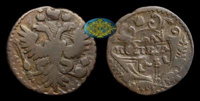 Полушка 1731 года. Перечекан с копейки 1728-1729 годов