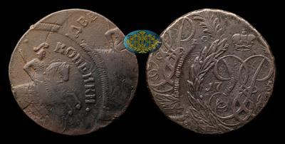 2 Копейки 1758 года. Двойной удар со смещением