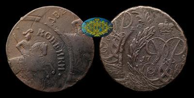2 Копейки 1758 года. Двойной удар со смещением