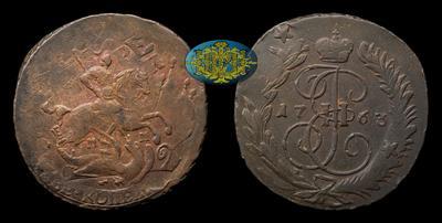 2 Копейки 1763 года, ММ. Перечекан из 4 копеек 1762 года