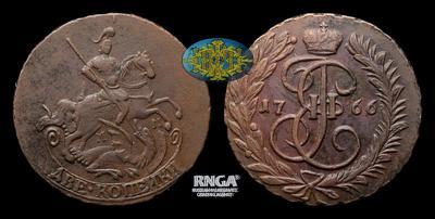 2 Копейки 1766 года, ММ