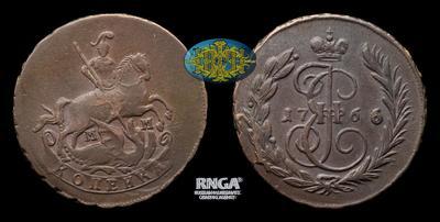 Копейка 1766 года, ММ