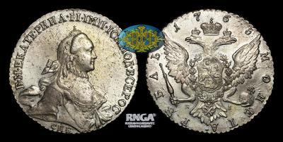 Рубль 1765 года, СПБ TI ЯI