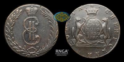 10 Копеек 1767 года, КМ 
