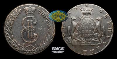 10 Копеек 1767 года, КМ 