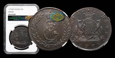 5 Копеек 1774 года, КМ 