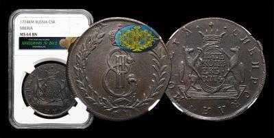 5 Копеек 1774 года, КМ 