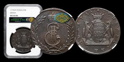 5 Копеек 1774 года, КМ 