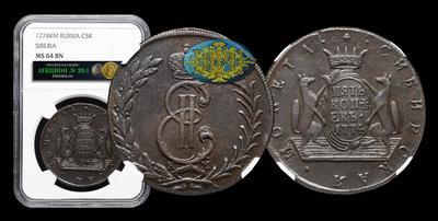 5 Копеек 1774 года, КМ 