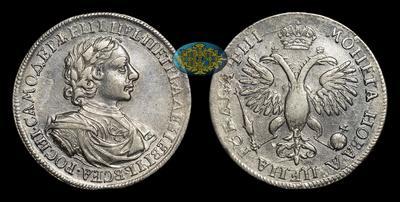 Рубль 1718 года, OK L