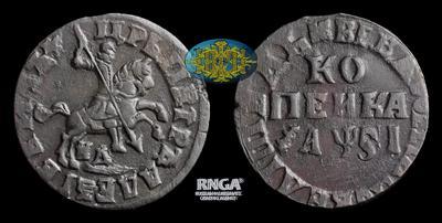 Копейка 1716 года, НД