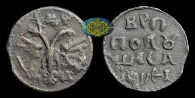 Полушка 1719 года, НД