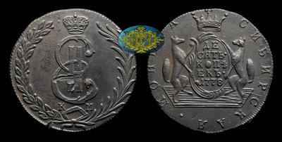 10 Копеек 1778 года, КМ 