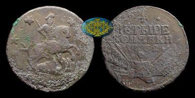 4 Копейки 1762 года