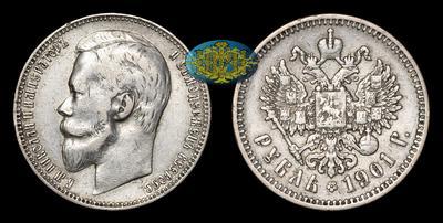 Рубль 1901 года, ФЗ