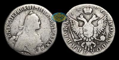 Полуполтинник 1767 года, ММД EI