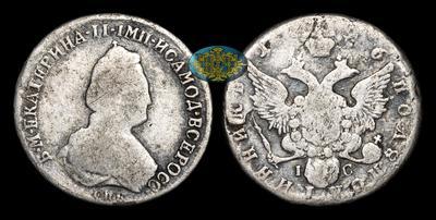 Полуполтинник 1796 года, СПБ IС