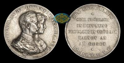 Медаль 1888 года. 