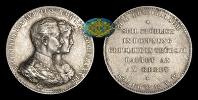 Медаль 1888 года. 