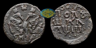 Полушка 1718 года, НД