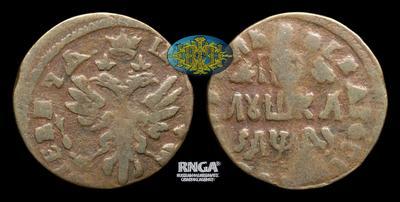 Полушка 1714 года