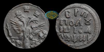 Полушка 1718 года, НД