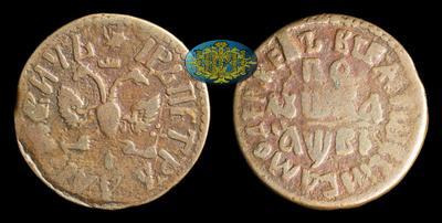 Полушка 1712 года