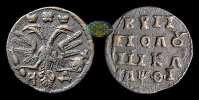 Полушка 1719 года, НД