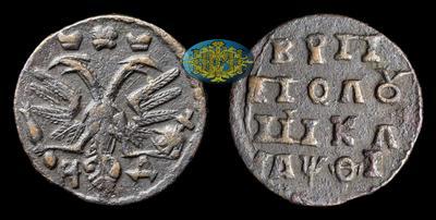 Полушка 1719 года, НД