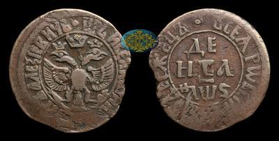 Денга 1706 года