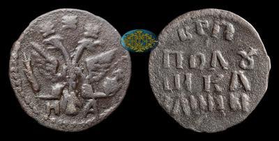 Полушка 1718 года, НД