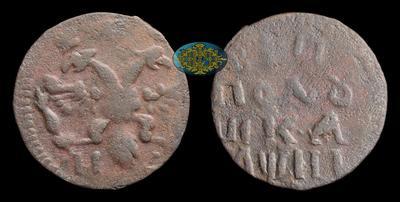 Полушка 1718 года, НД