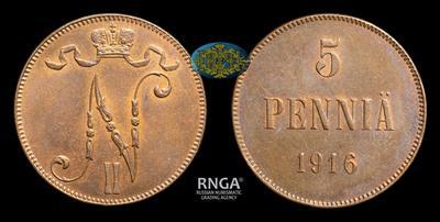 5 Пенни 1916 года