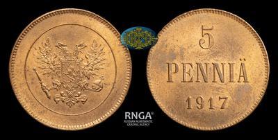 5 Пенни 1917 года