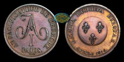 2 Франка 1814 года. Жетон в честь Императора Александра I