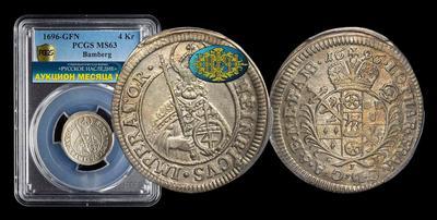 4 Крейцер 1696 года, GFN