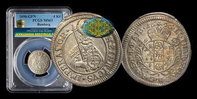 4 Крейцер 1696 года, GFN