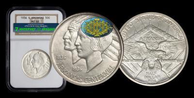 1/2 Доллара 1936 года, S. 