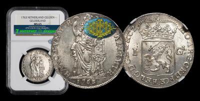 Гульден 1763 года