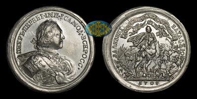 Медаль 1708 года, 