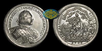 Медаль 1708 года, 