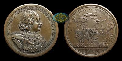 Медаль 1710 года, ОК. 