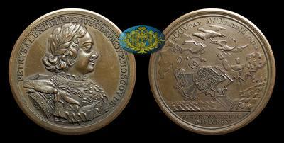 Медаль 1710 года, ОК. 