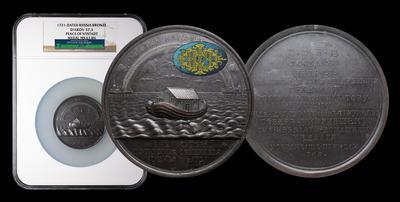 Медаль 1721 года 