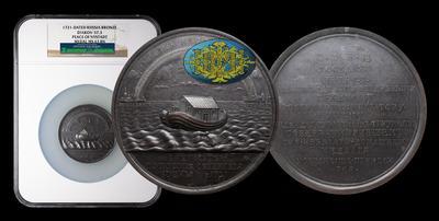 Медаль 1721 года 