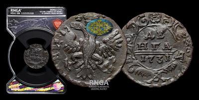 Денга 1731 года