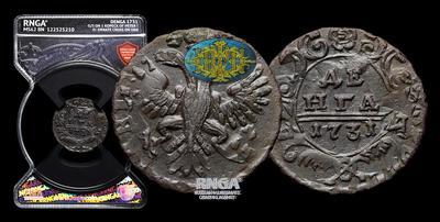 Денга 1731 года