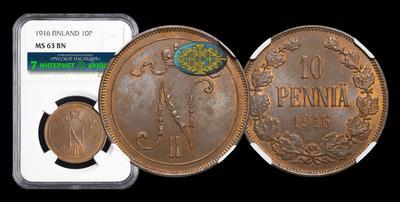 10 Пенни 1916 года